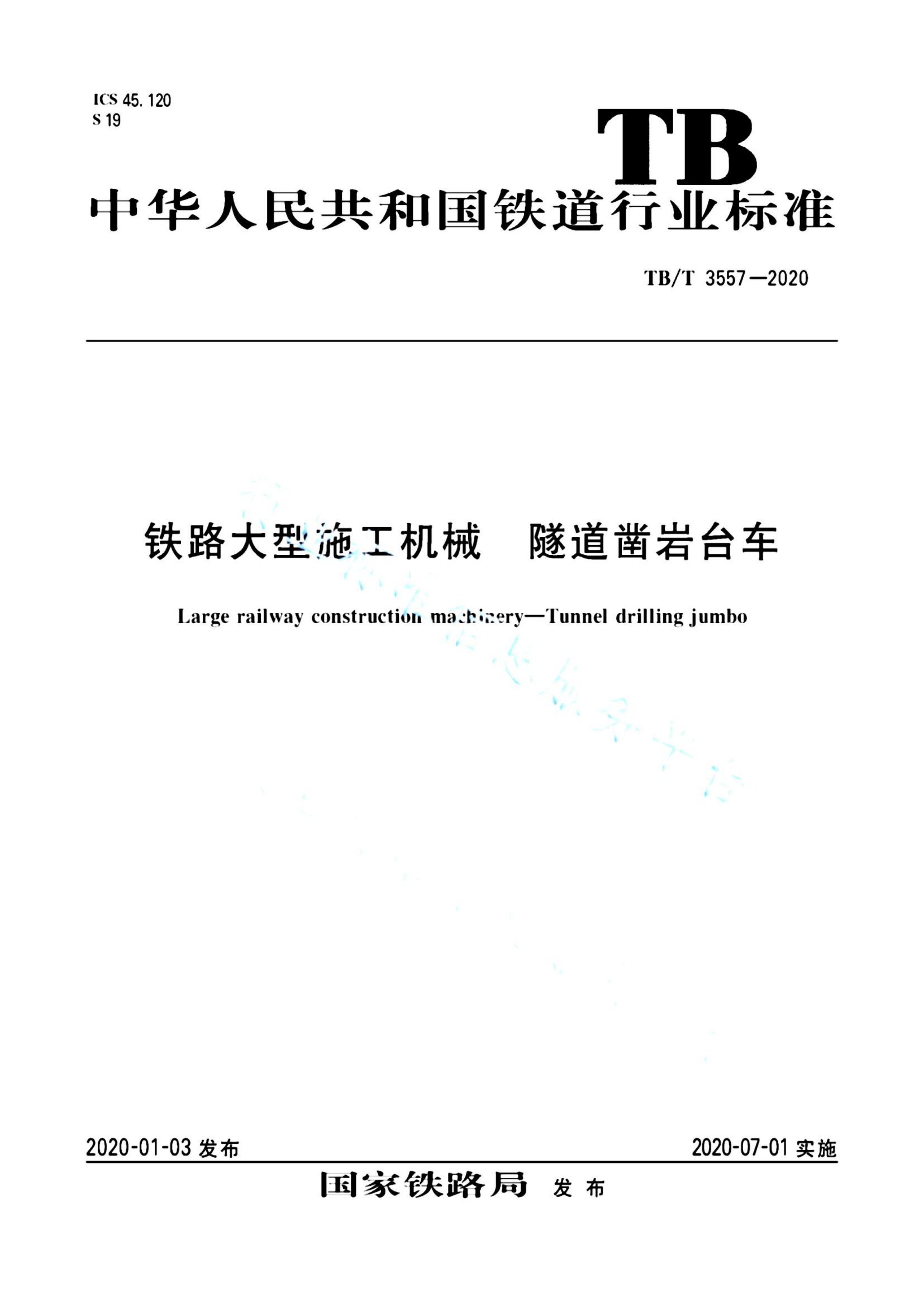 资源详情图